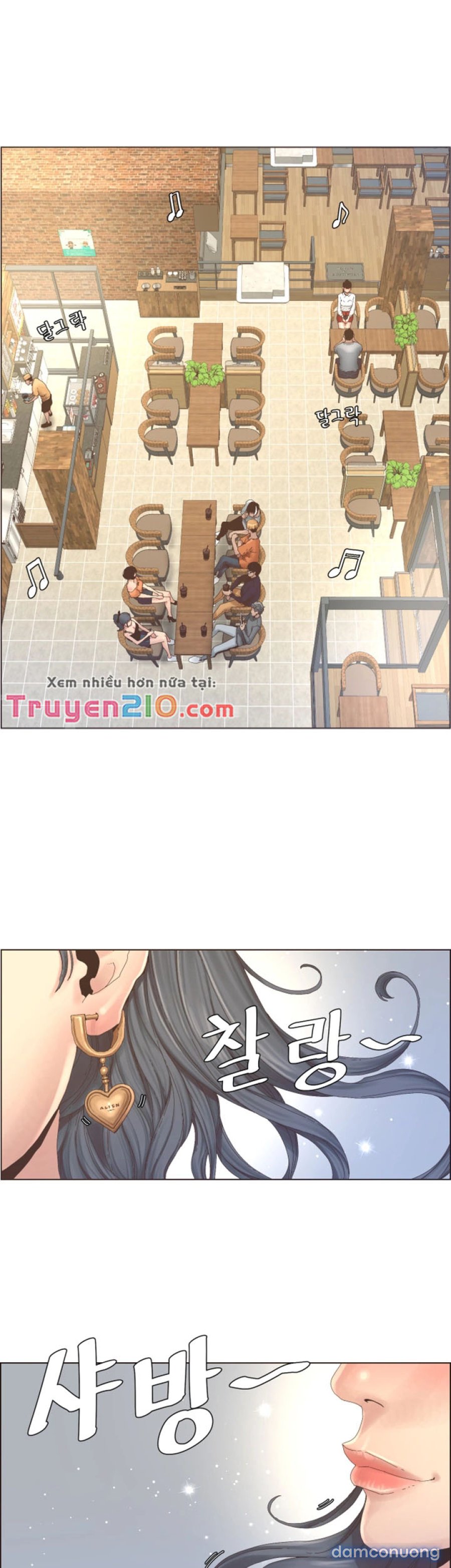 Bố Đường (Sugar Daddy) 