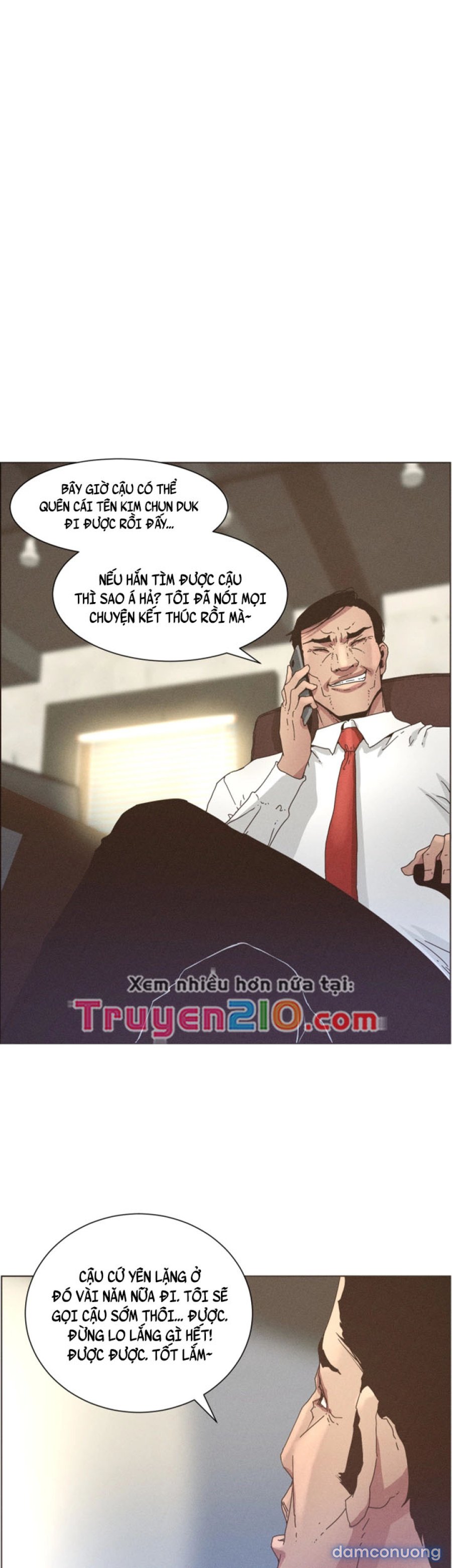Bố Đường (Sugar Daddy) 