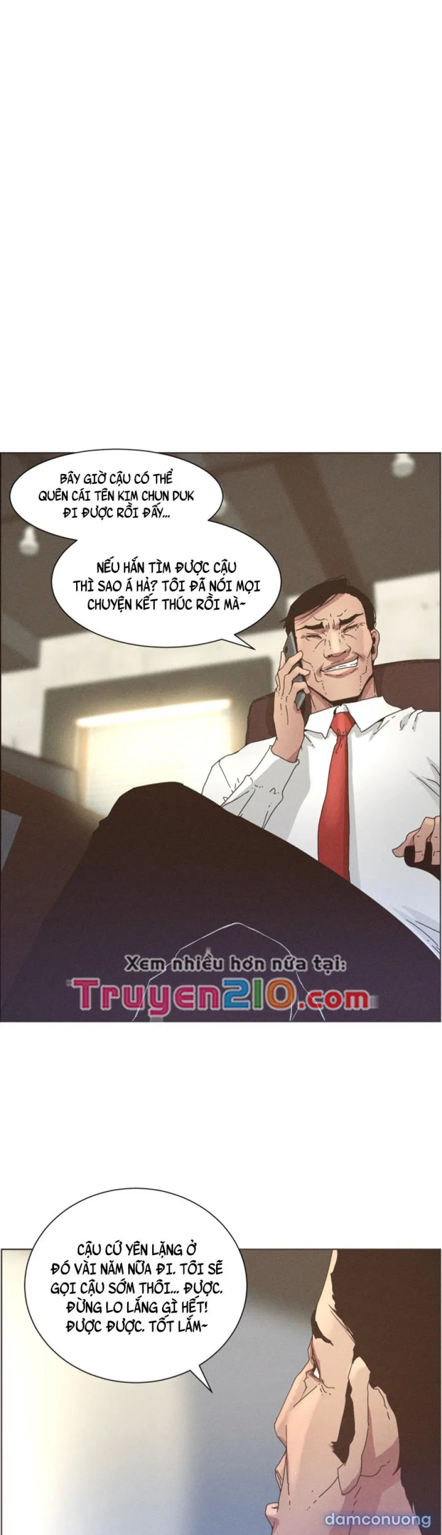 Bố Đường (Sugar Daddy) 