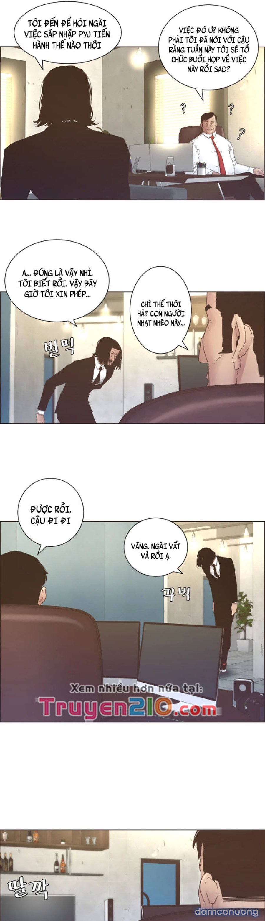 Bố Đường (Sugar Daddy) 