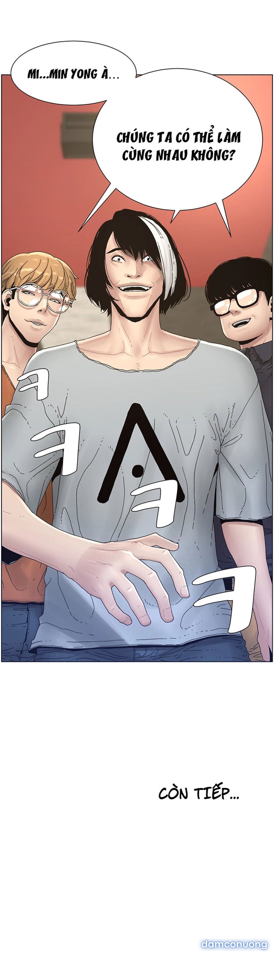 Bố Đường (Sugar Daddy) 