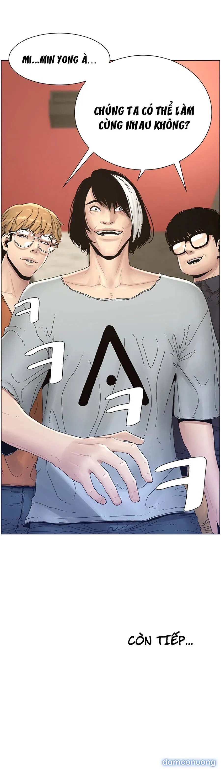 Bố Đường (Sugar Daddy) 