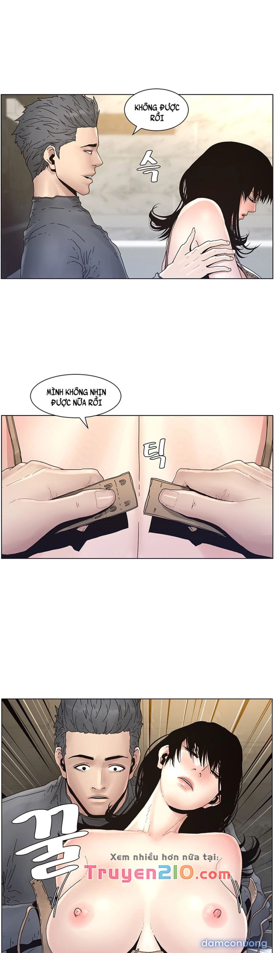 Bố Đường (Sugar Daddy) 