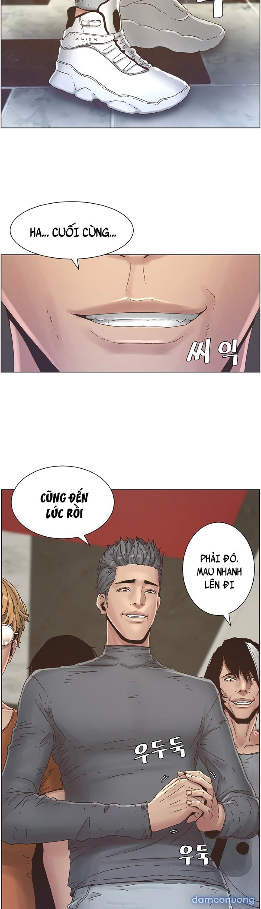 Bố Đường (Sugar Daddy) 