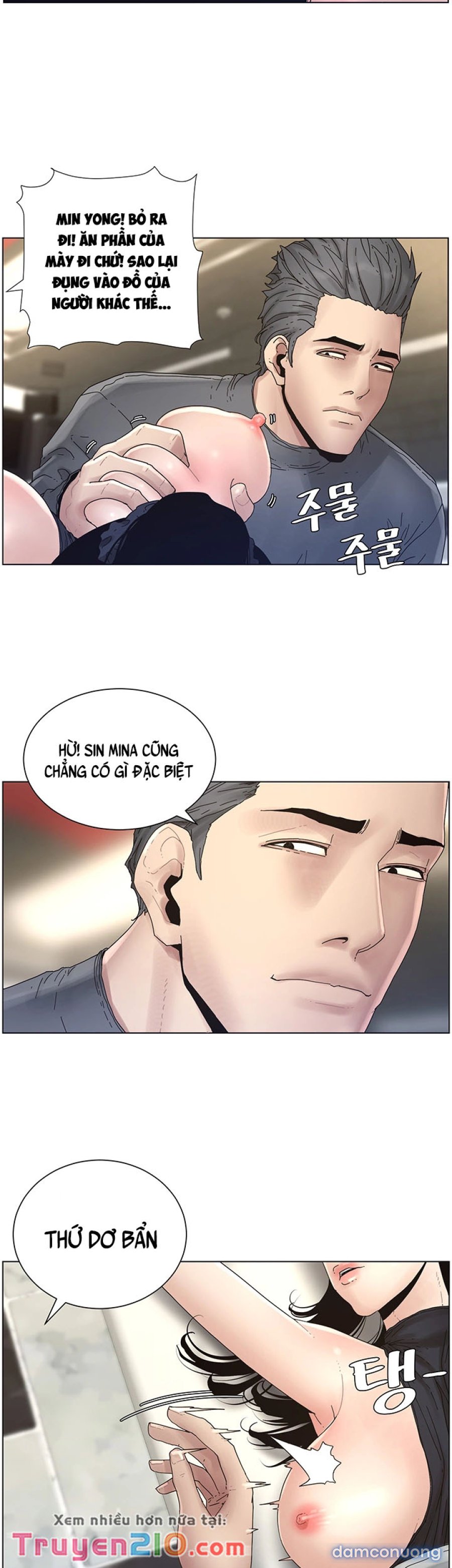 Bố Đường (Sugar Daddy) 