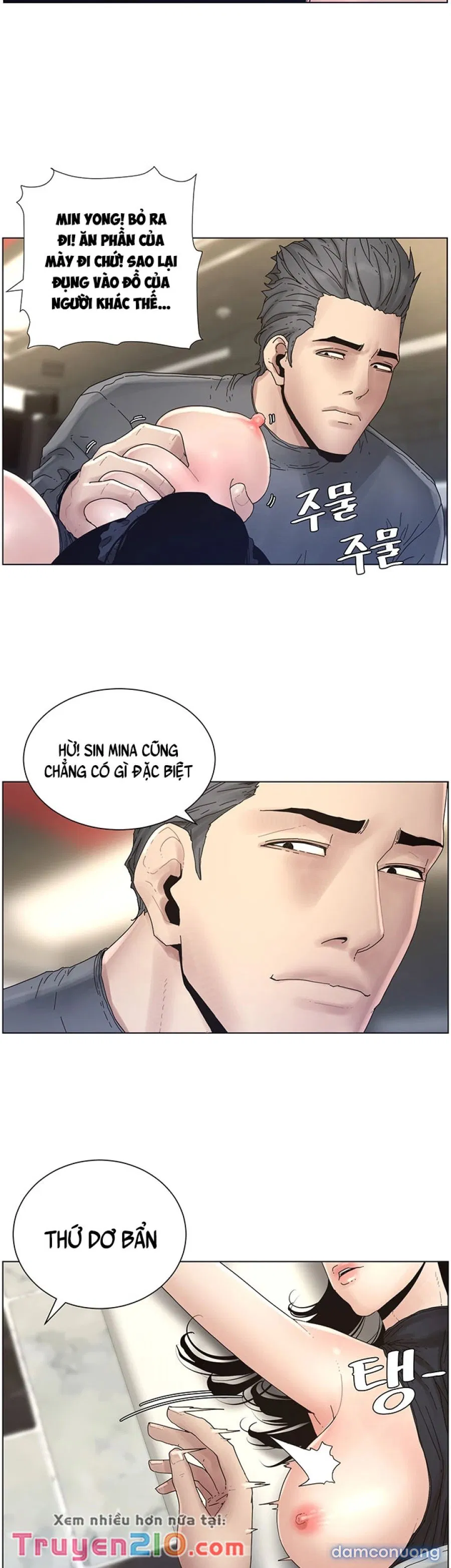 Bố Đường (Sugar Daddy) 