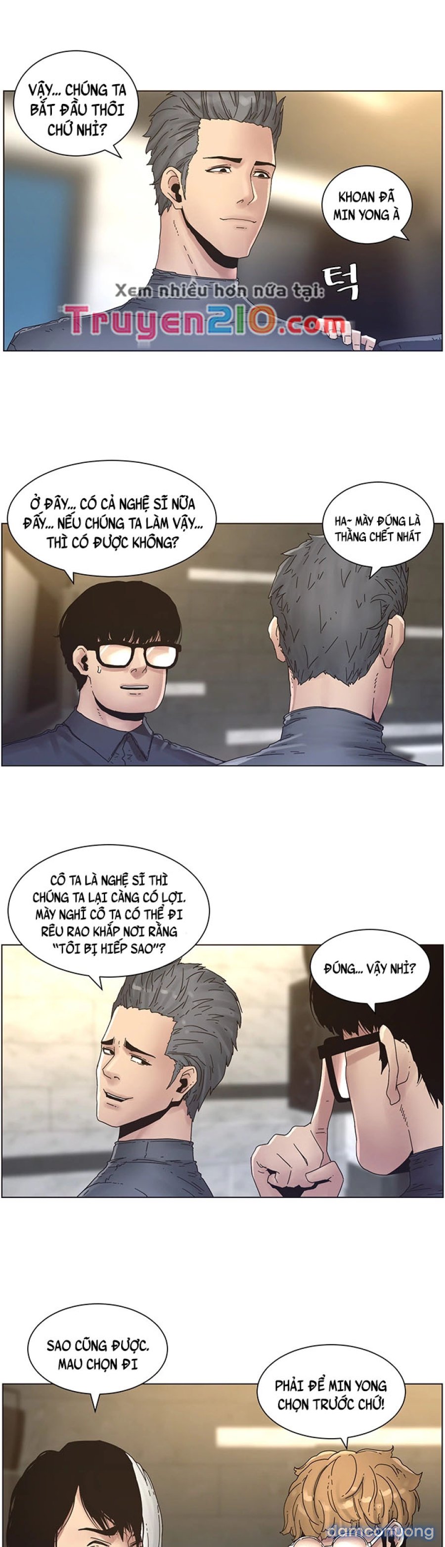 Bố Đường (Sugar Daddy) 