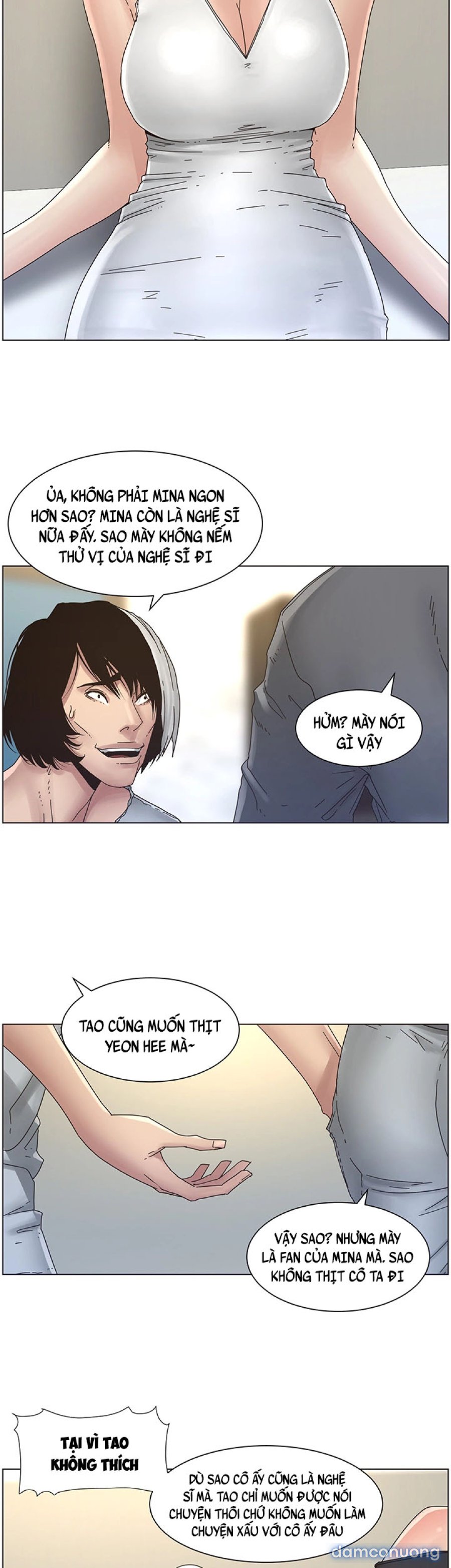 Bố Đường (Sugar Daddy) 