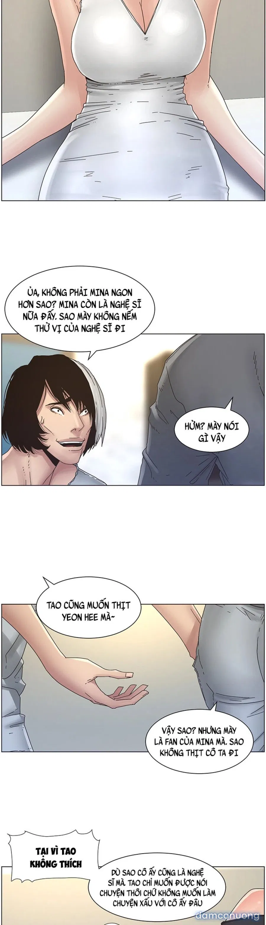 Bố Đường (Sugar Daddy) 