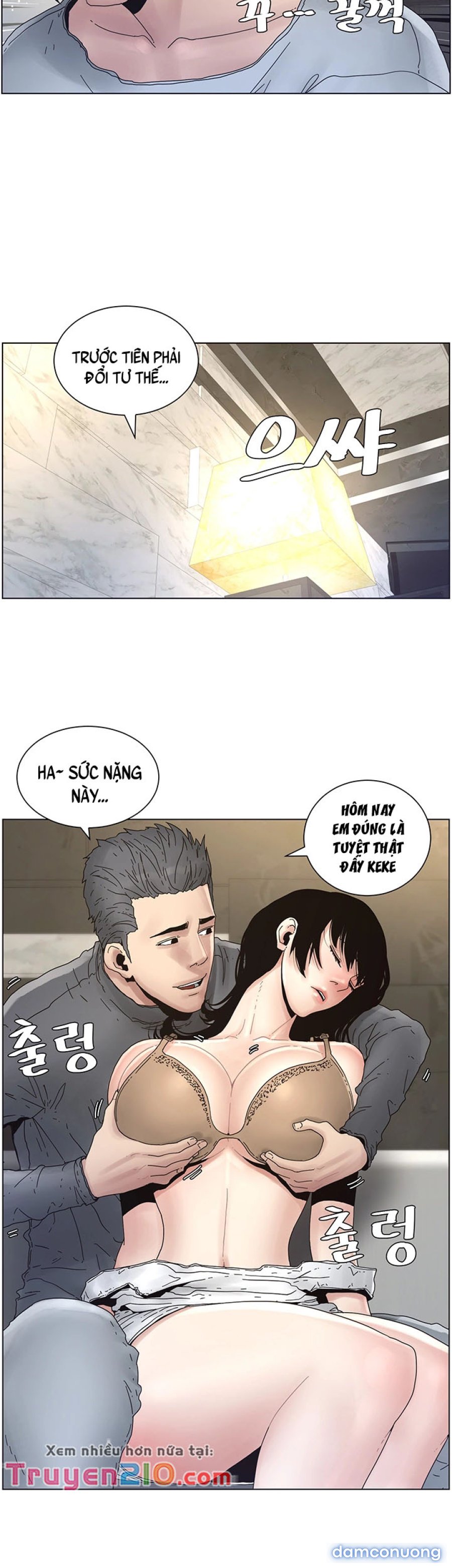 Bố Đường (Sugar Daddy) 