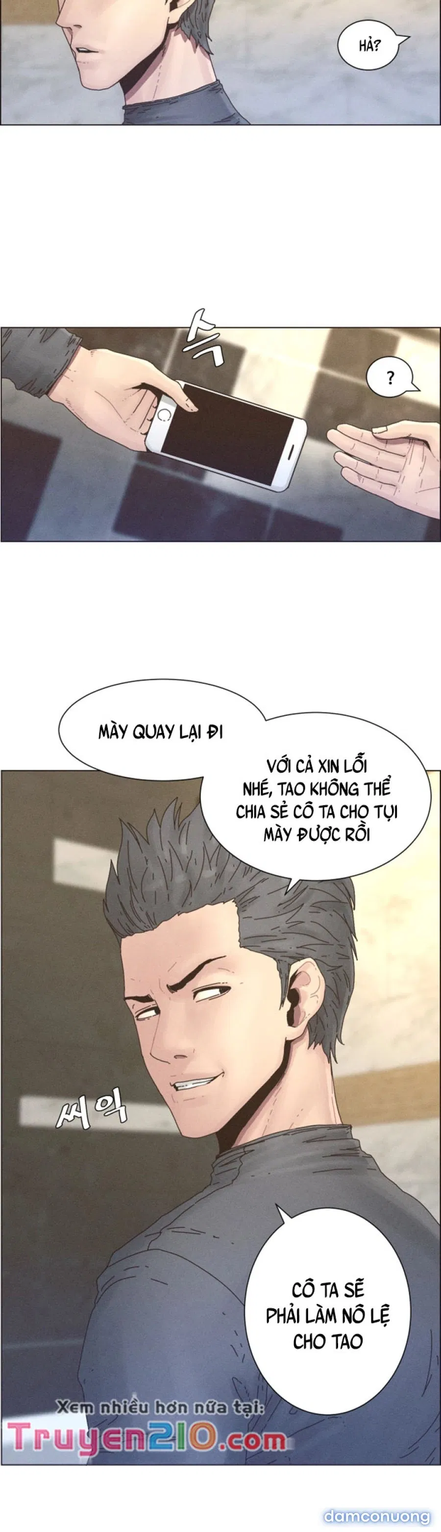 Bố Đường (Sugar Daddy) 