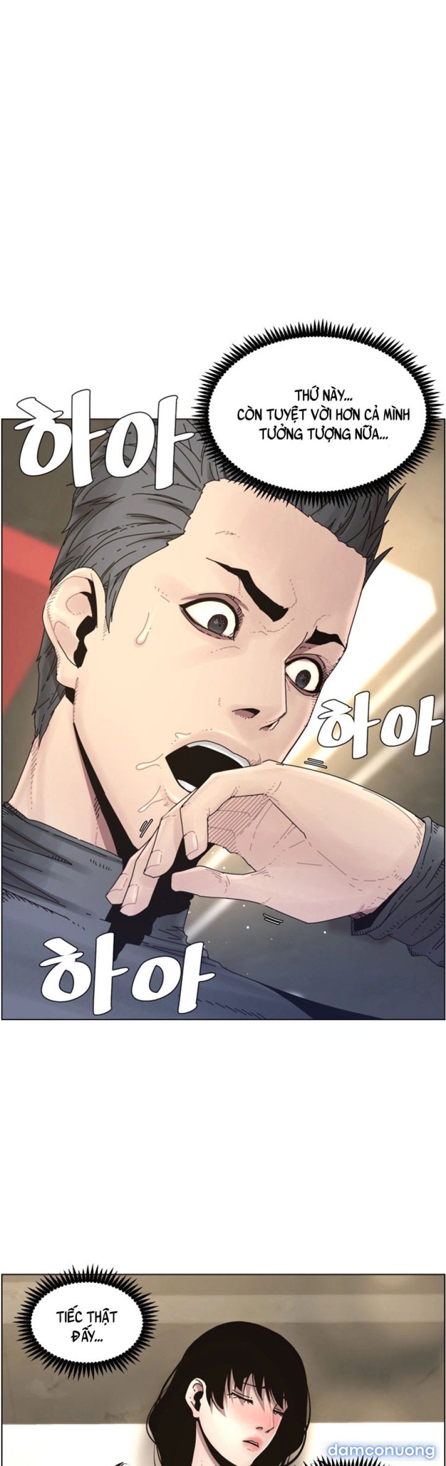 Bố Đường (Sugar Daddy) 
