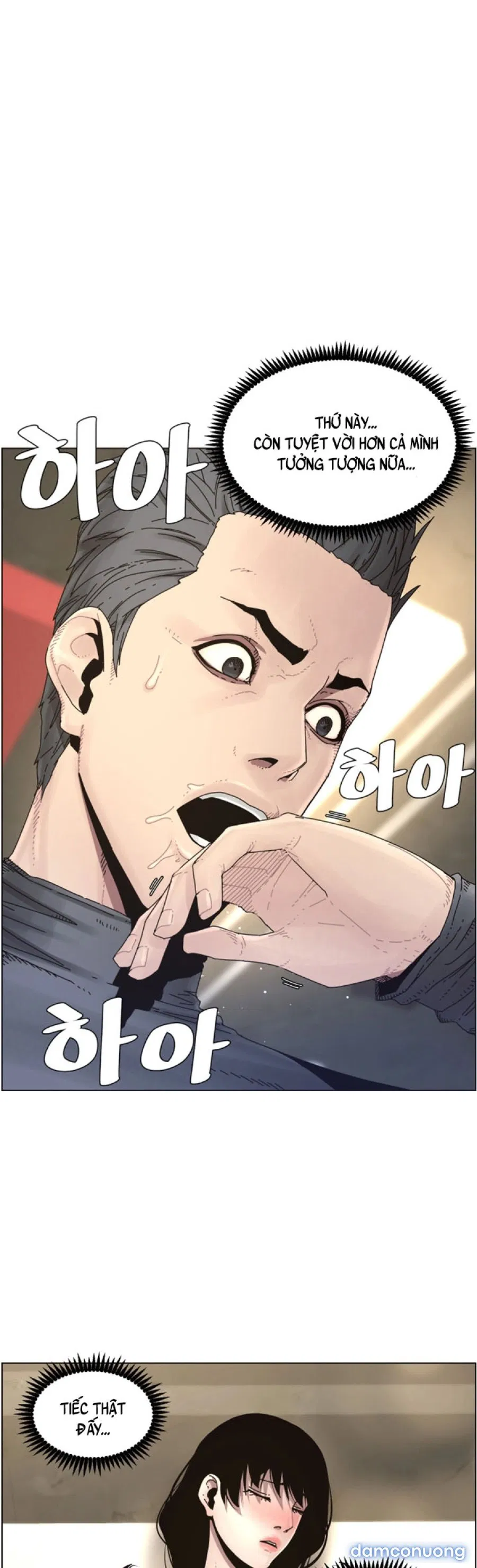 Bố Đường (Sugar Daddy) 