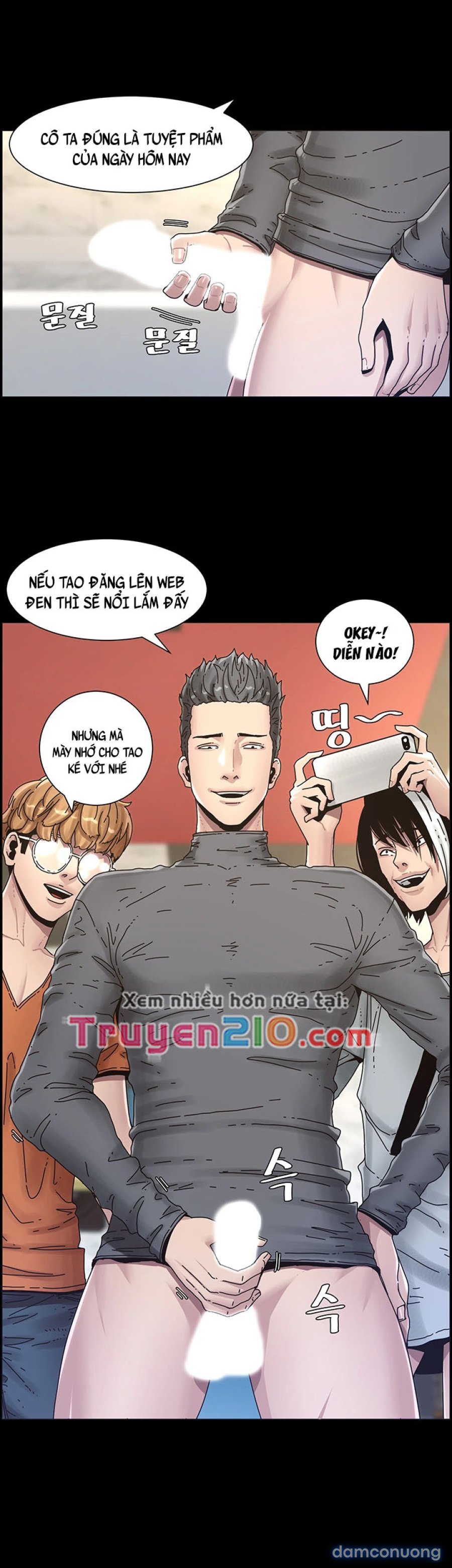 Bố Đường (Sugar Daddy) 