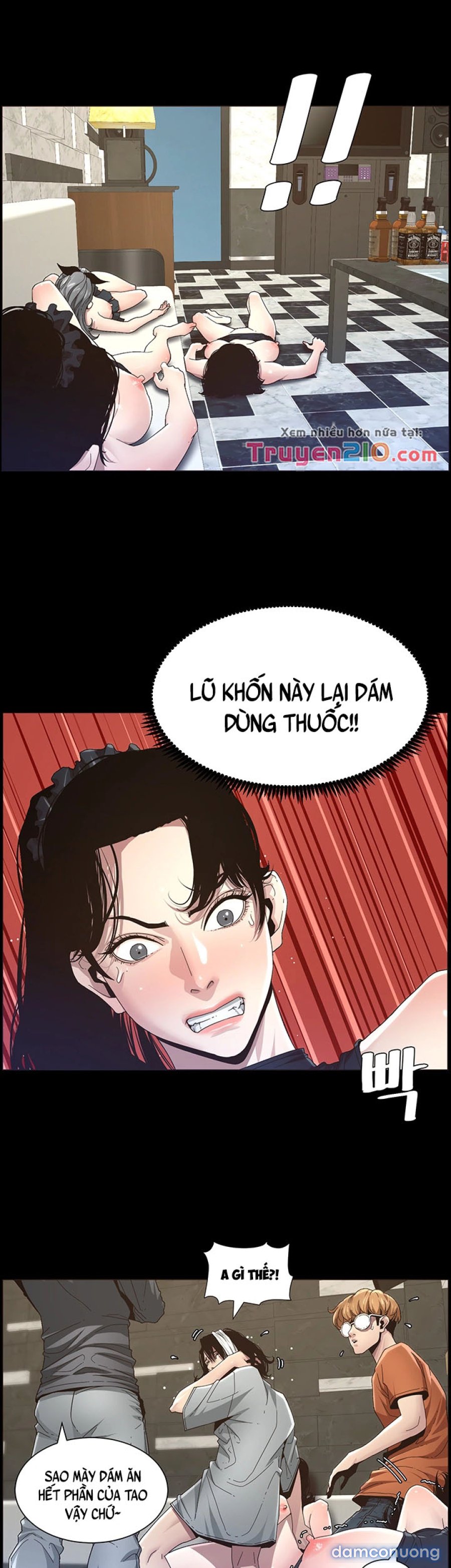 Bố Đường (Sugar Daddy) 