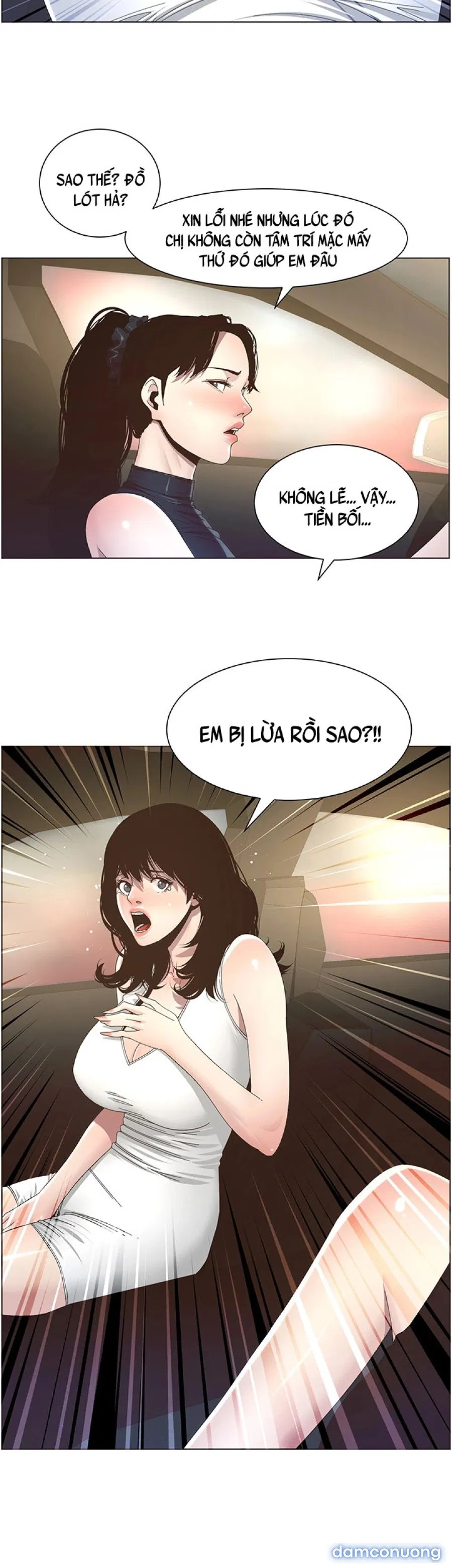 Bố Đường (Sugar Daddy) 