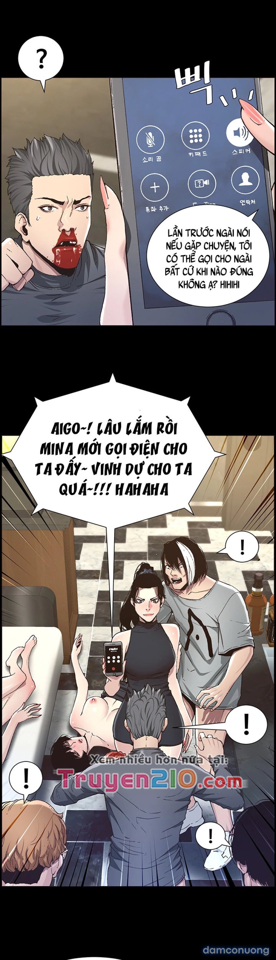 Bố Đường (Sugar Daddy) 