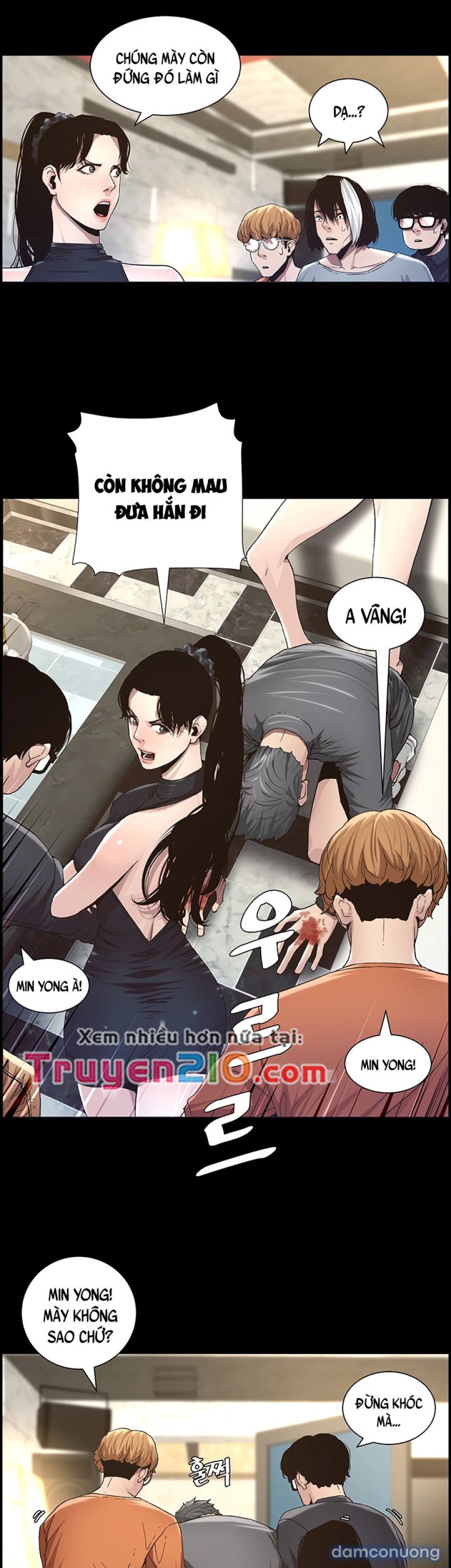 Bố Đường (Sugar Daddy) 