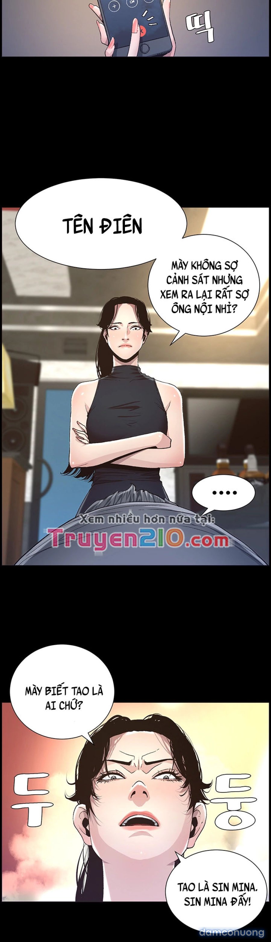 Bố Đường (Sugar Daddy) 