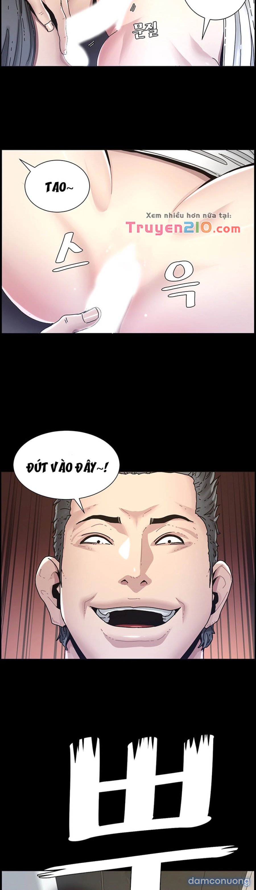 Bố Đường (Sugar Daddy) 