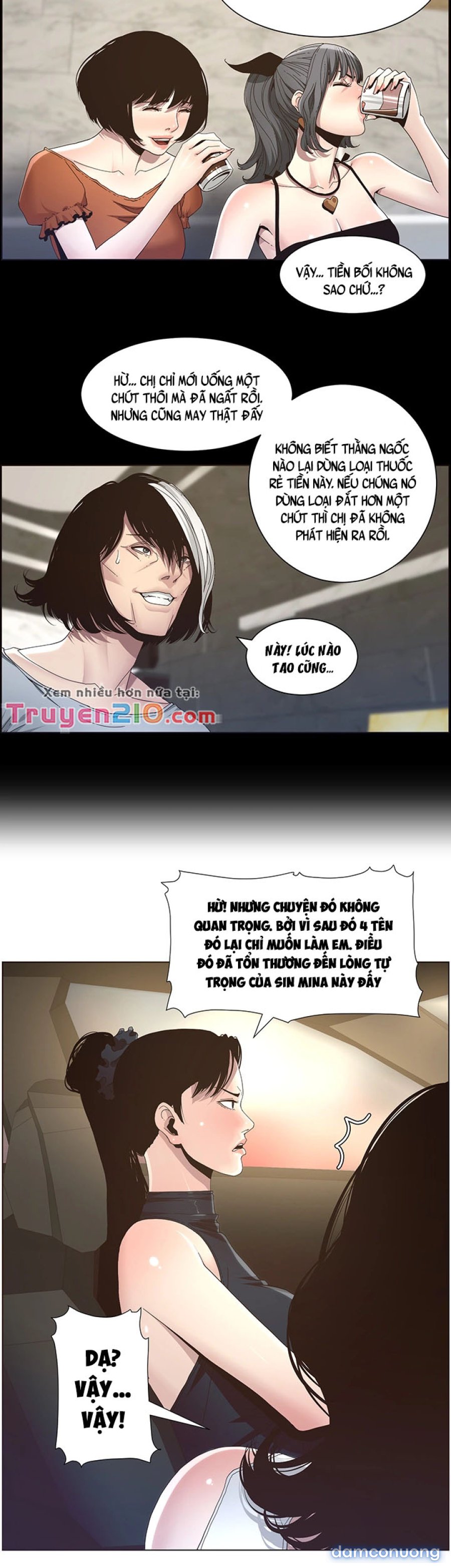 Bố Đường (Sugar Daddy) 