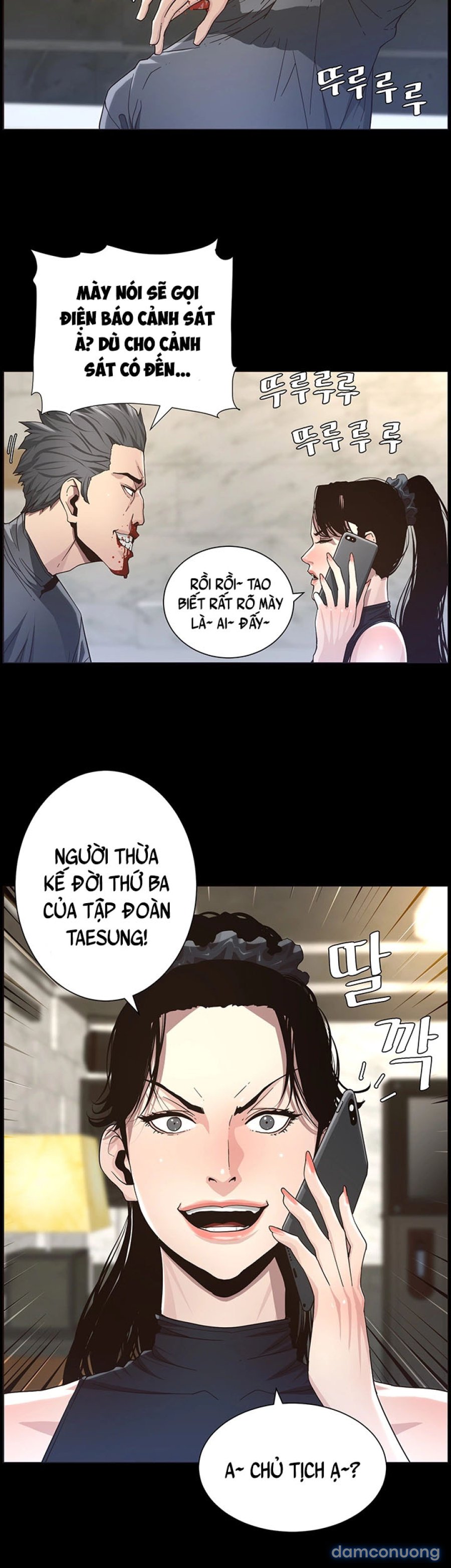 Bố Đường (Sugar Daddy) 