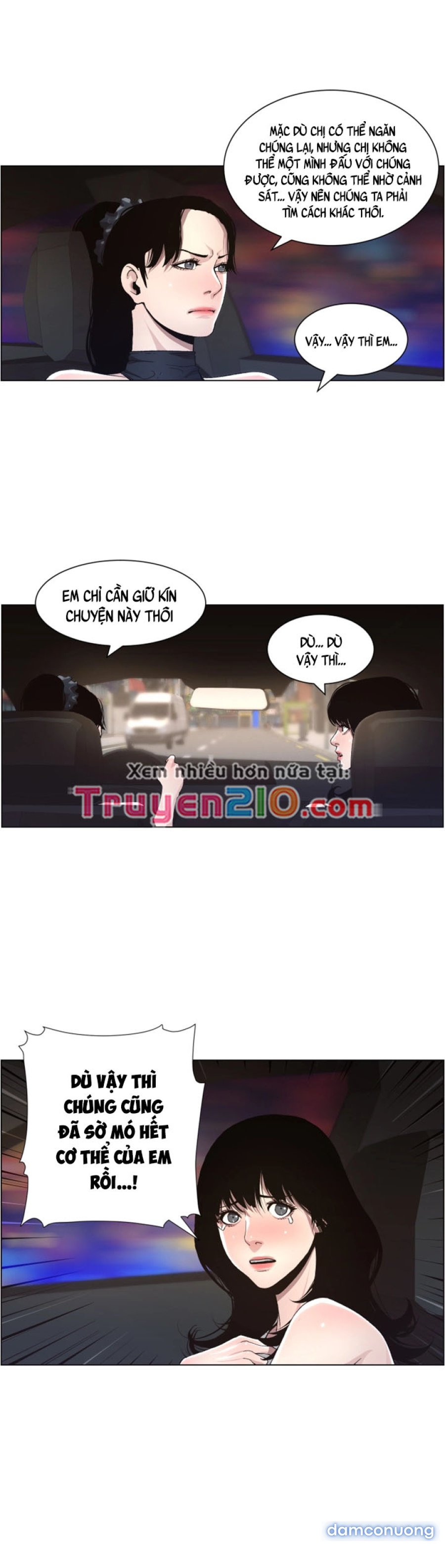Bố Đường (Sugar Daddy) 