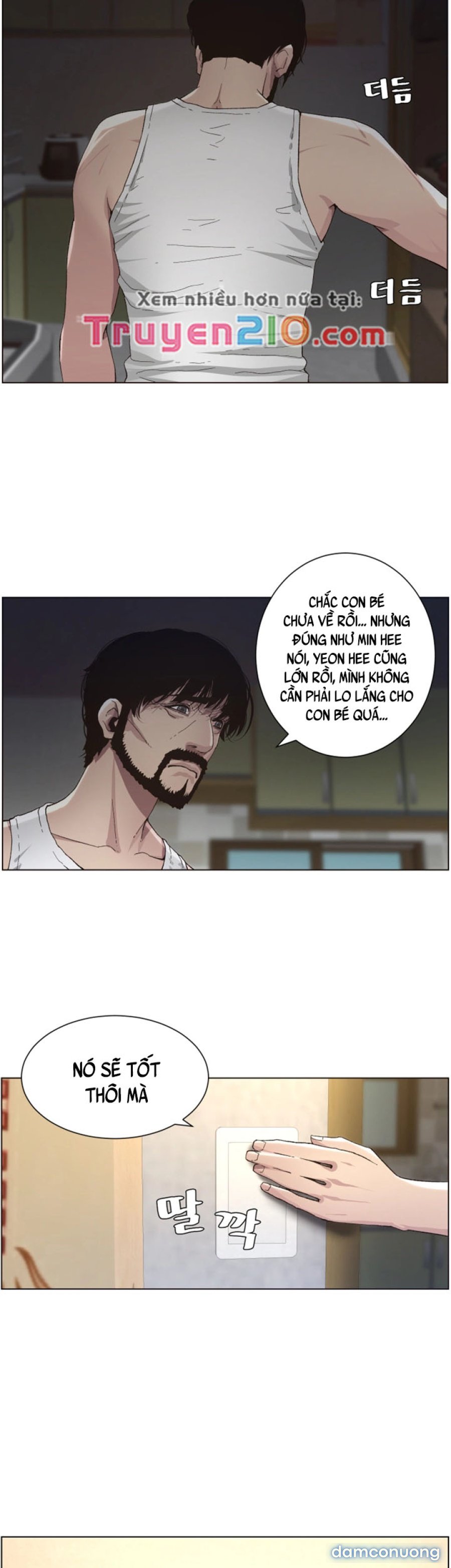 Bố Đường (Sugar Daddy) 