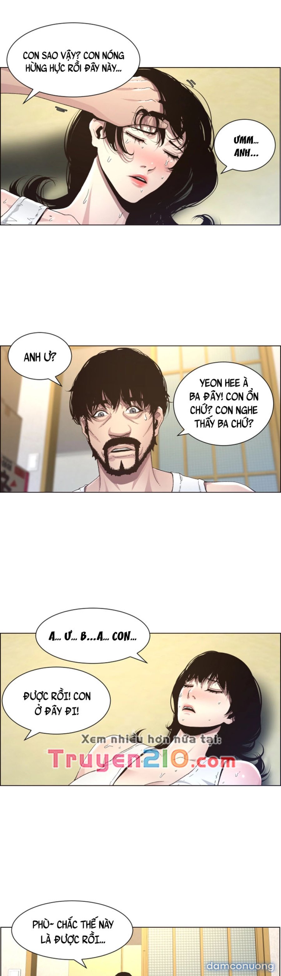 Bố Đường (Sugar Daddy) 