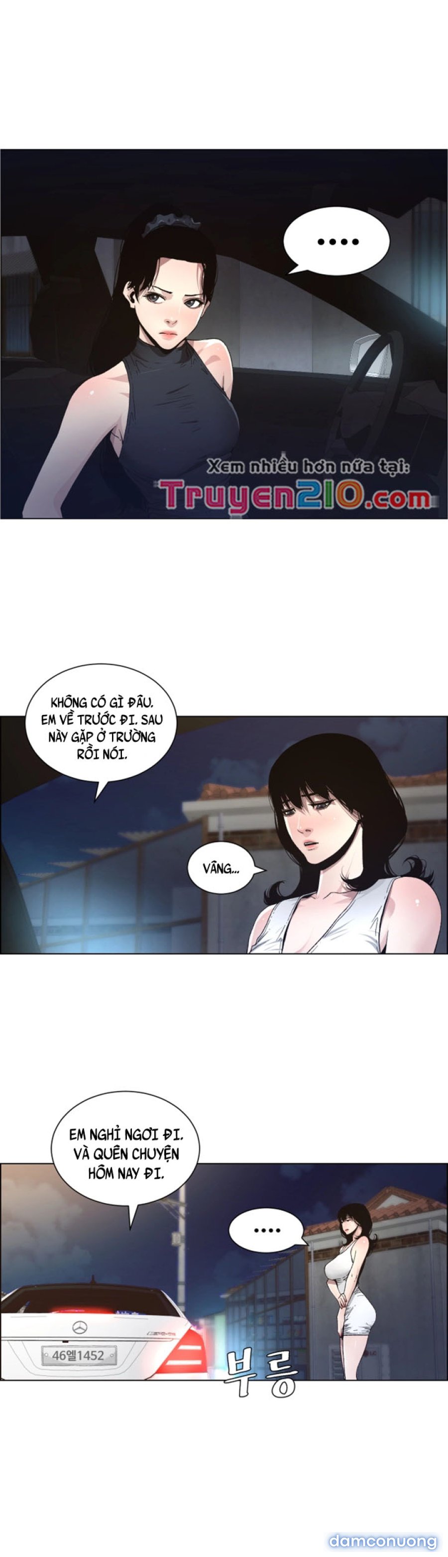 Bố Đường (Sugar Daddy) 