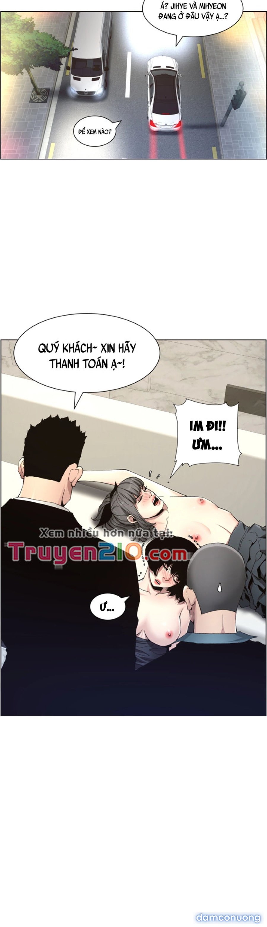 Bố Đường (Sugar Daddy) 