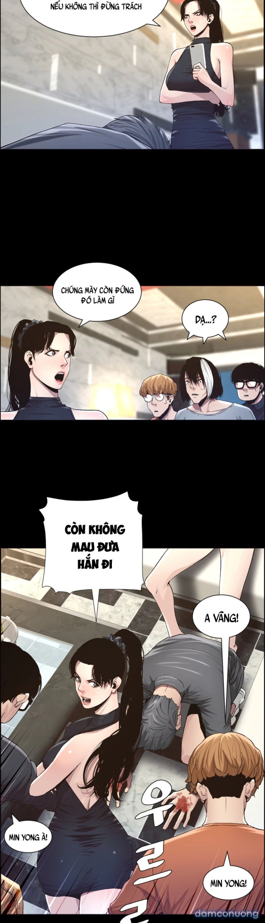 Bố Đường (Sugar Daddy) 