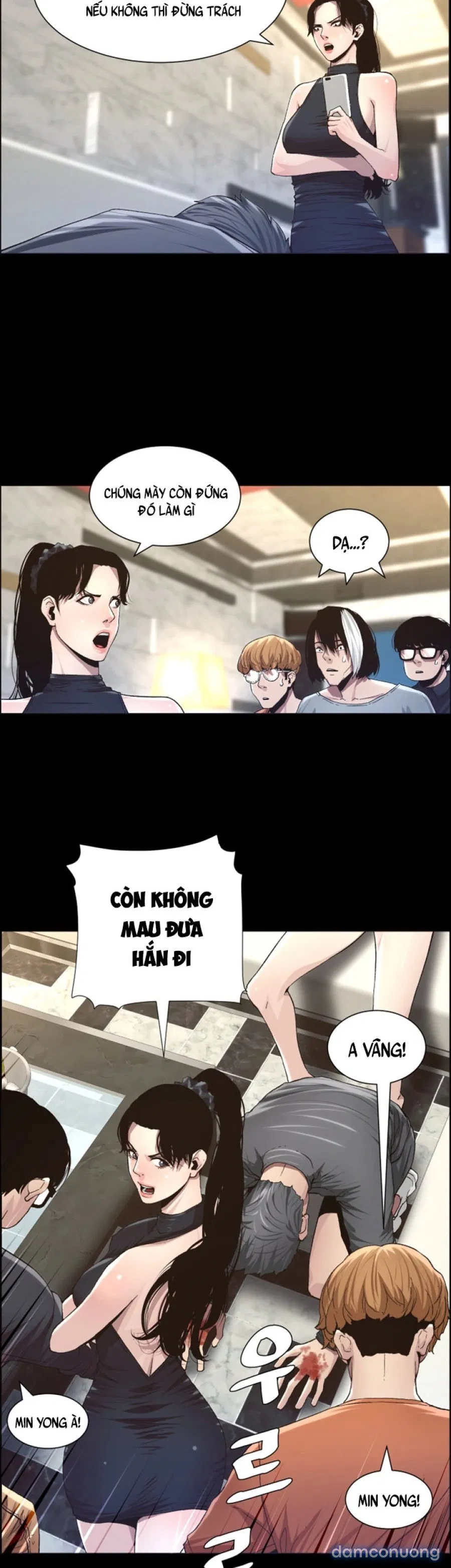 Bố Đường (Sugar Daddy) 