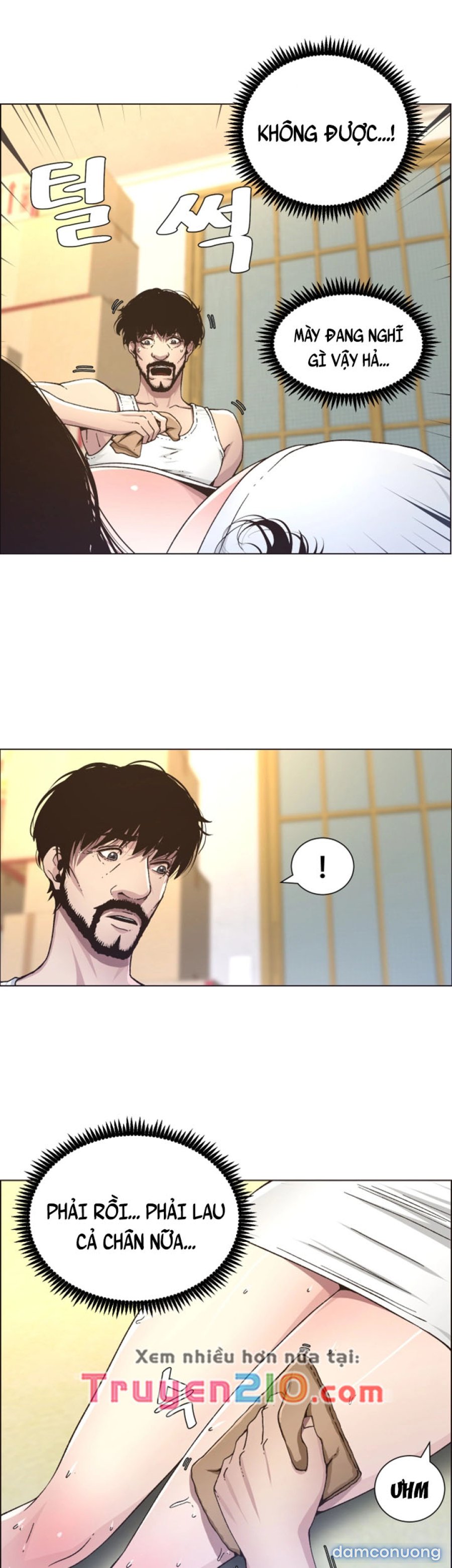 Bố Đường (Sugar Daddy) 