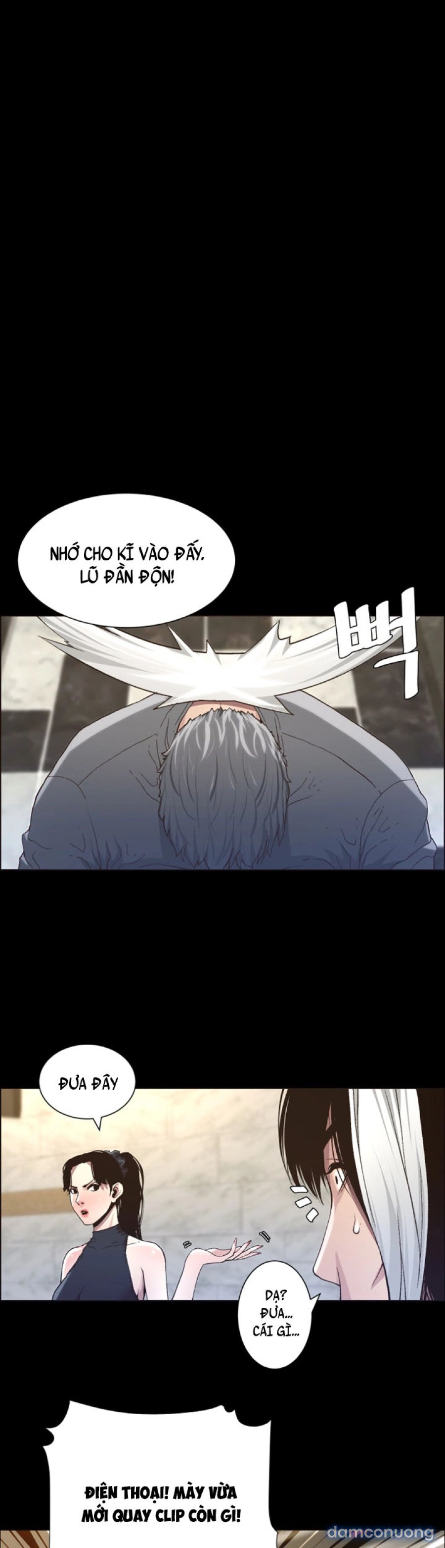 Bố Đường (Sugar Daddy) 