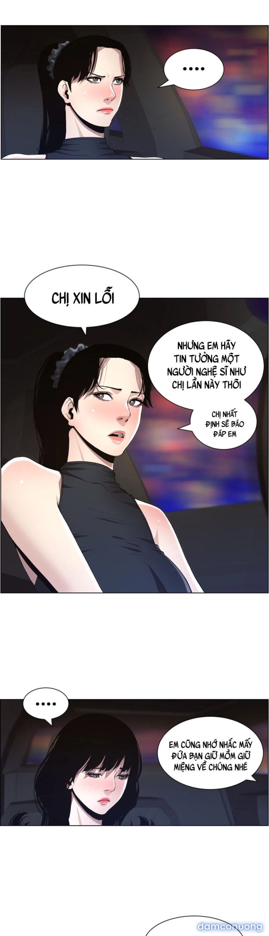 Bố Đường (Sugar Daddy) 