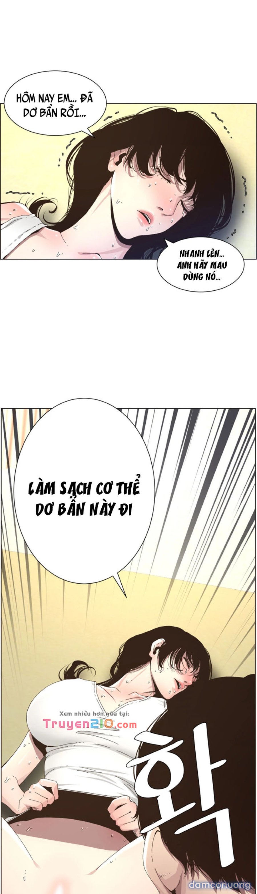 Bố Đường (Sugar Daddy) 