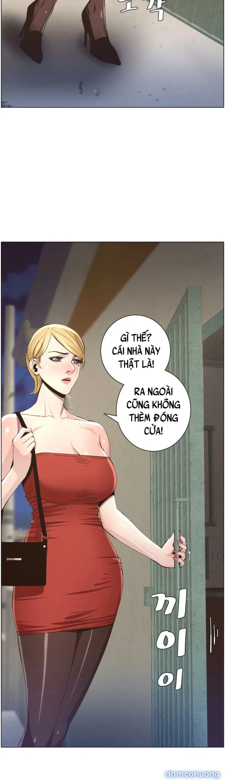 Bố Đường (Sugar Daddy) 