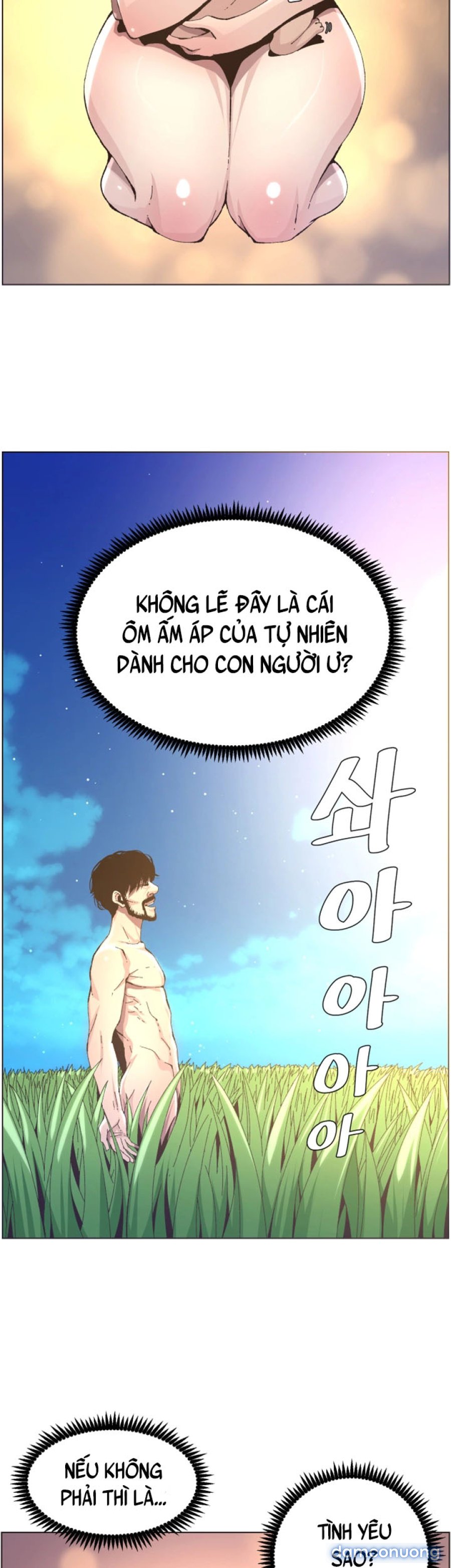 Bố Đường (Sugar Daddy) 