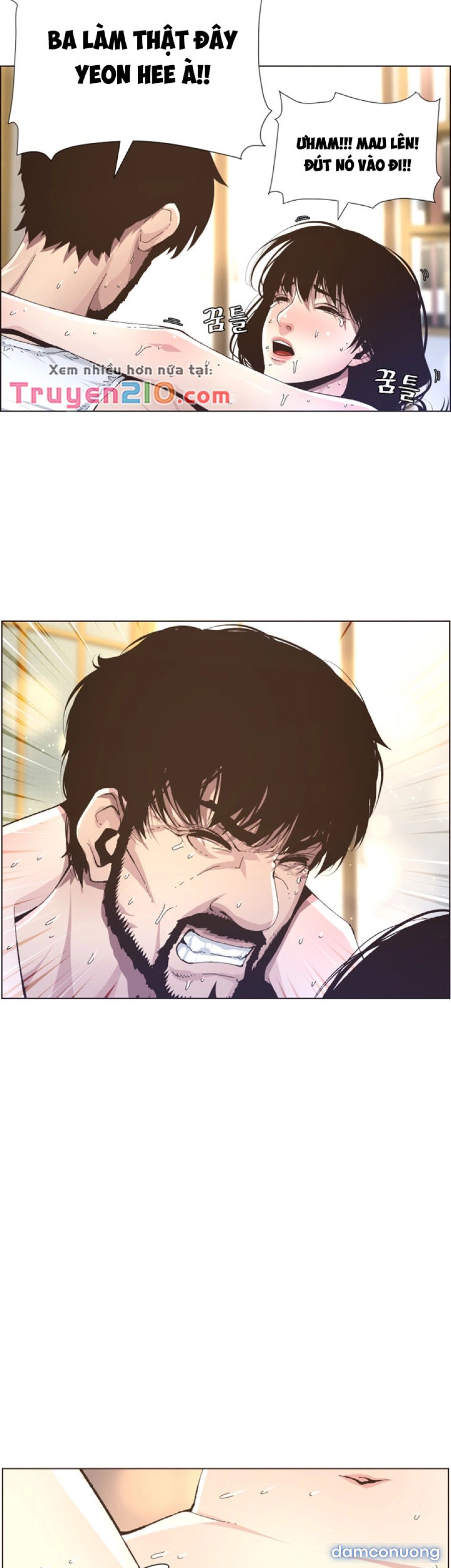 Bố Đường (Sugar Daddy) 