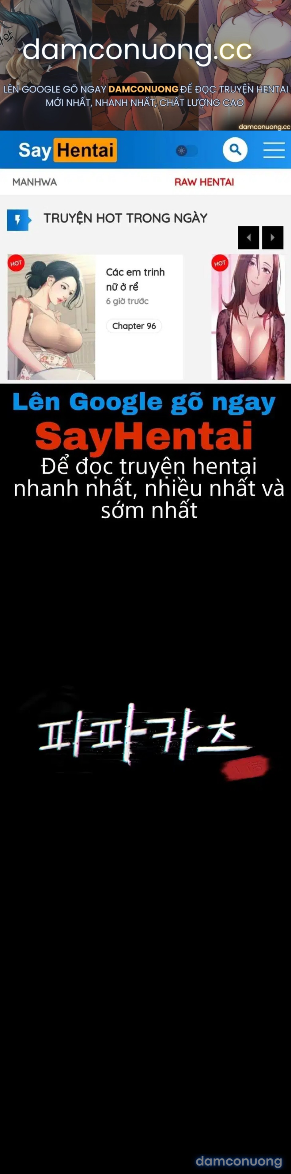 Bố Đường (Sugar Daddy) 