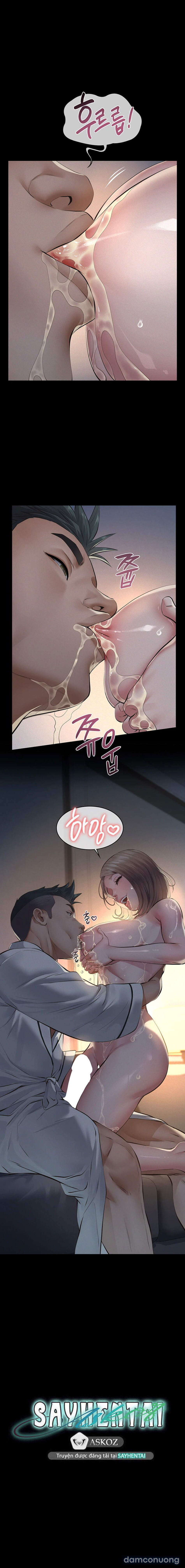 Bố Đường (Sugar Daddy) 