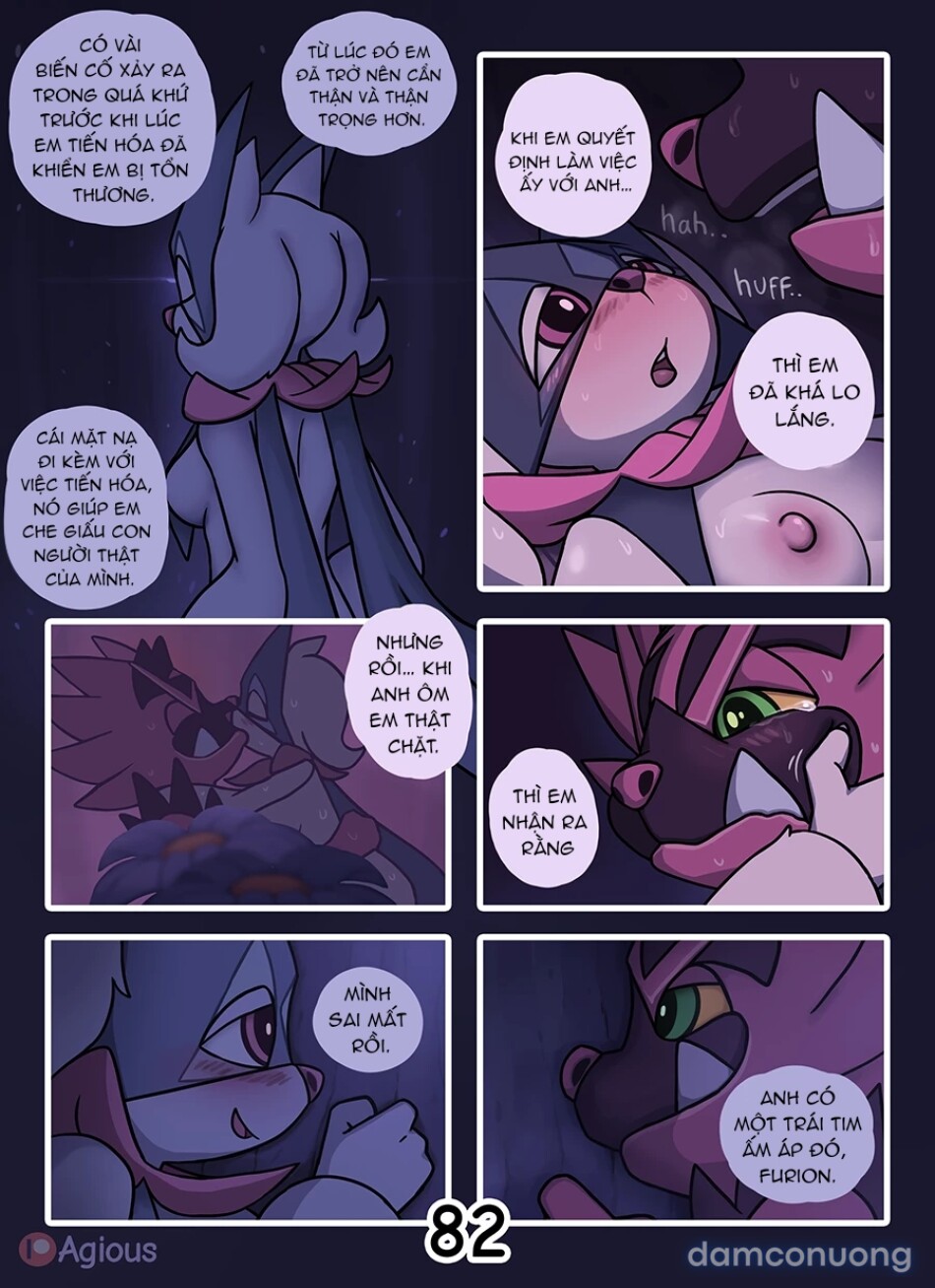 Dream Hunt 