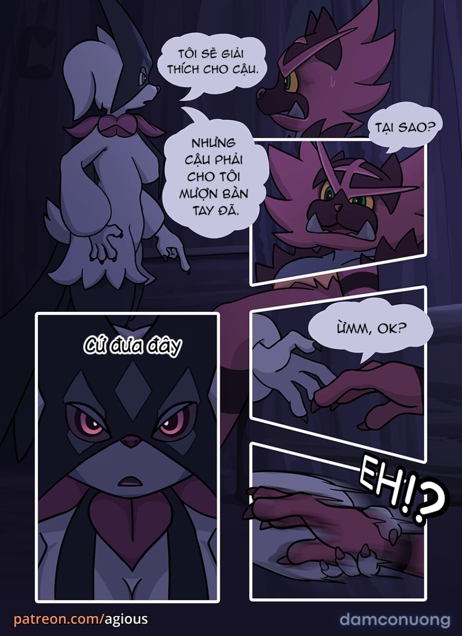 Dream Hunt 