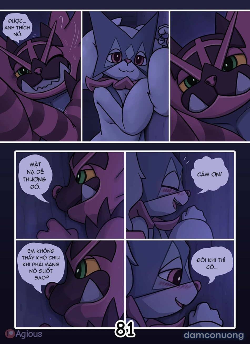 Dream Hunt 