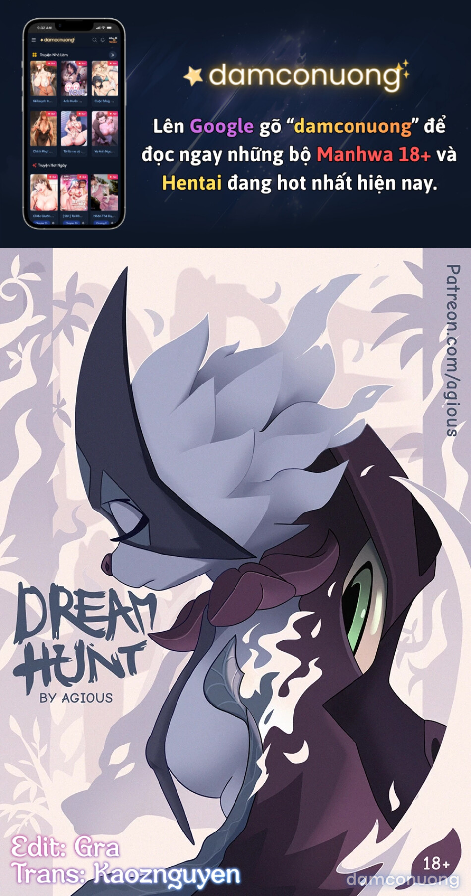 Dream Hunt 