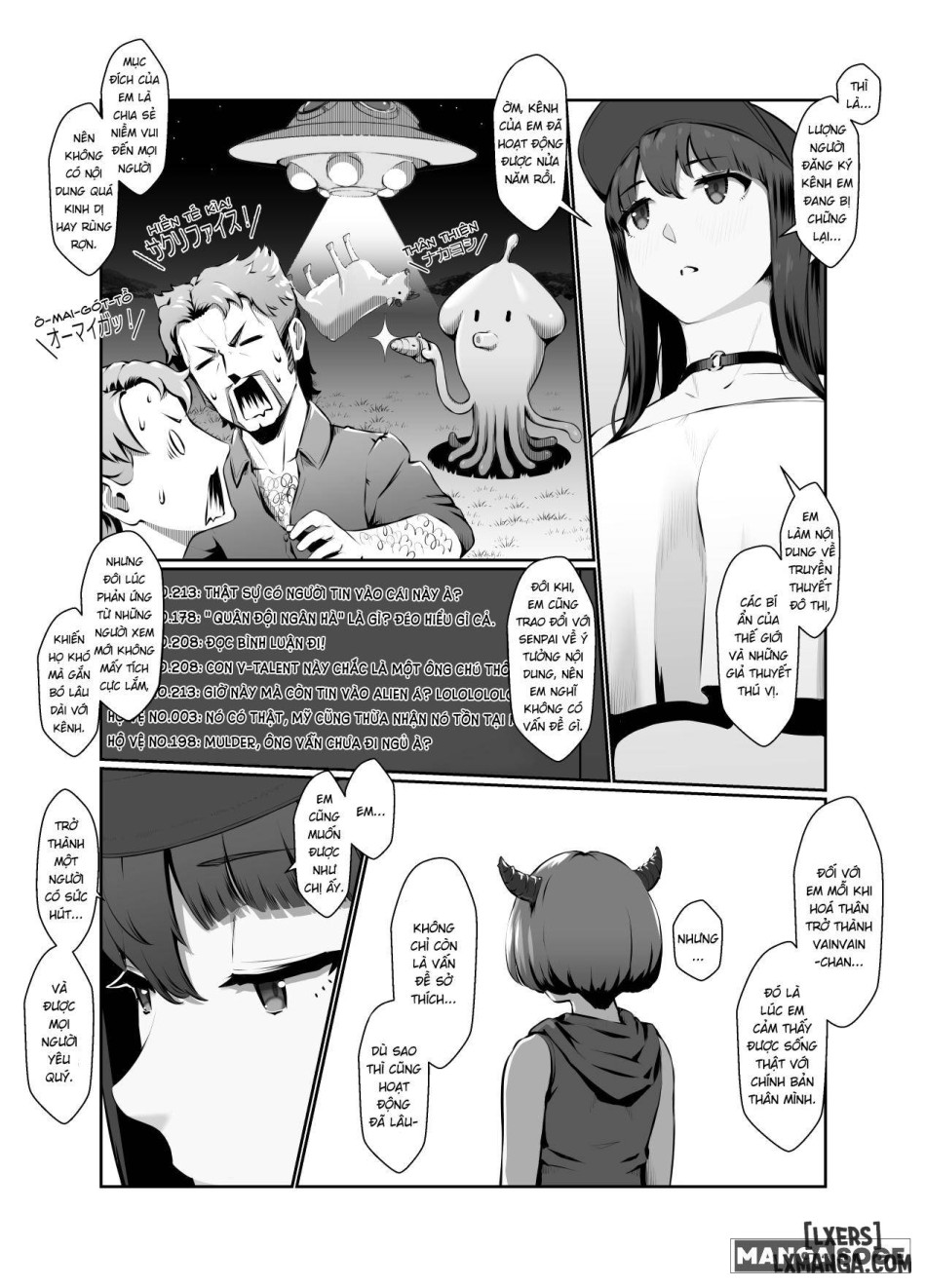 Onee-san wa Nama Haishin ga Osuki Hana no Maki 