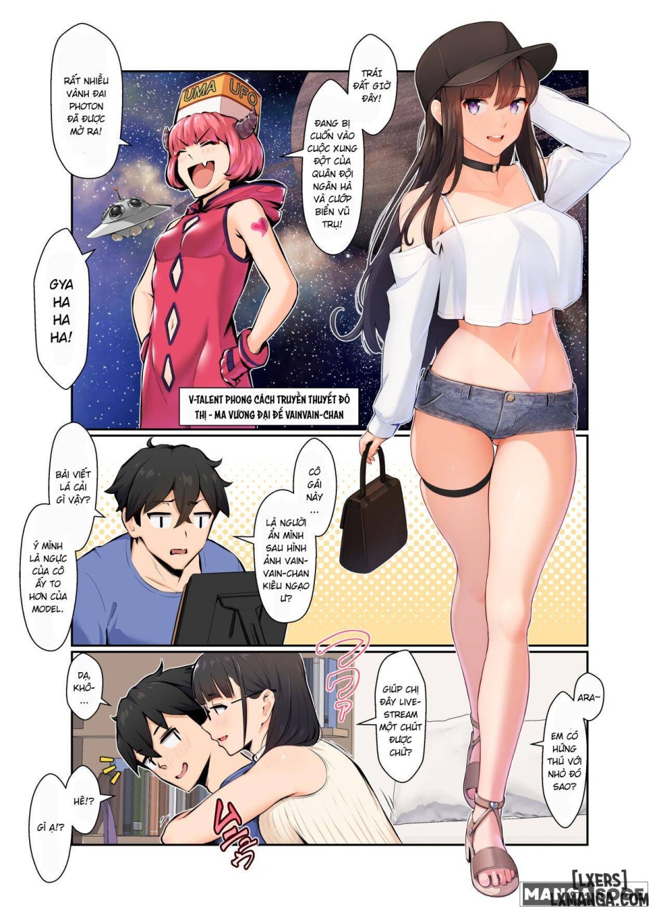 Onee-san wa Nama Haishin ga Osuki Hana no Maki 
