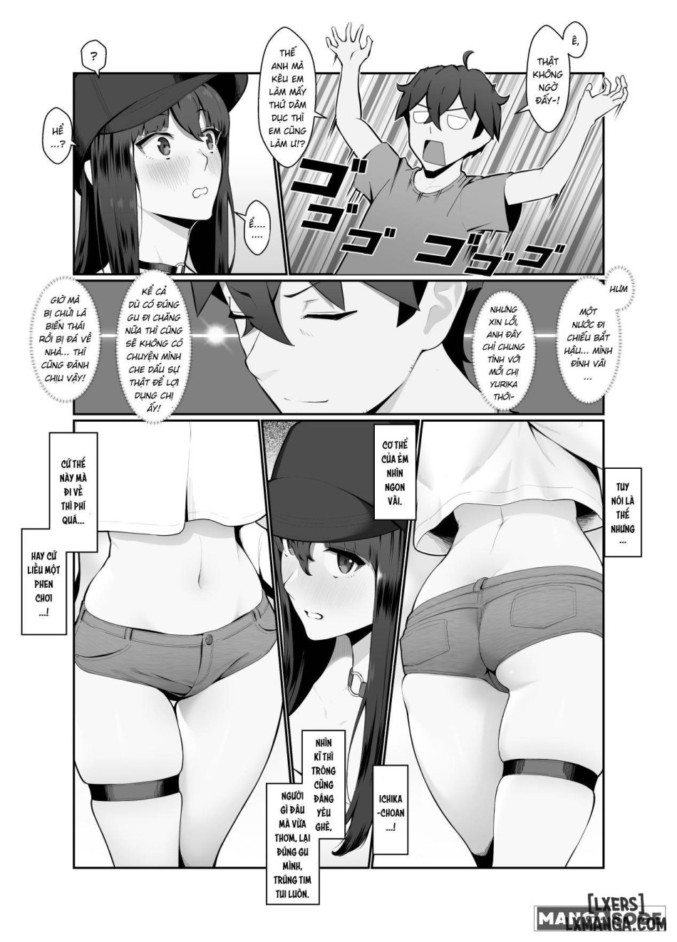 Onee-san wa Nama Haishin ga Osuki Hana no Maki 