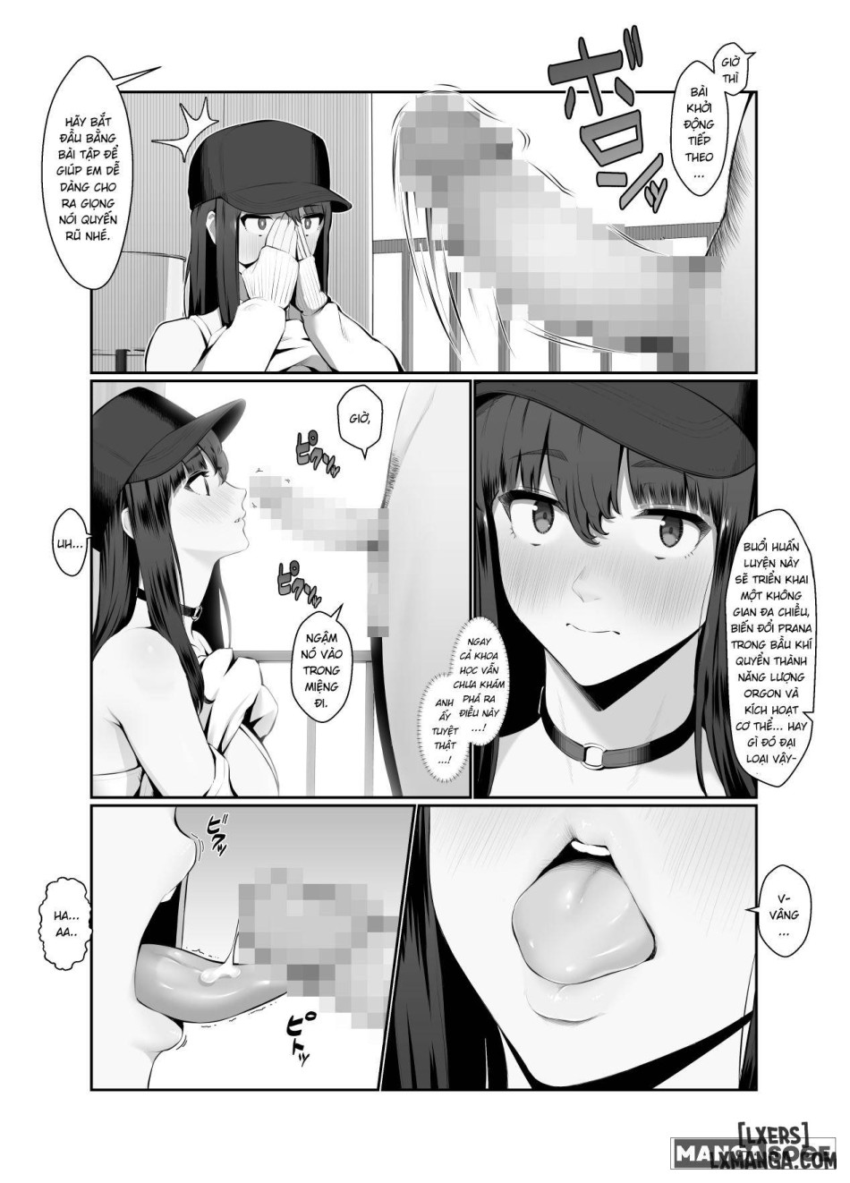 Onee-san wa Nama Haishin ga Osuki Hana no Maki 